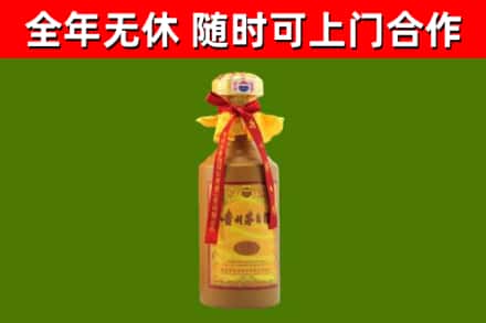 宣城烟酒回收15年茅台酒.jpg