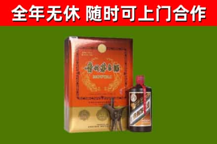 宣城烟酒回收汉帝茅台.jpg
